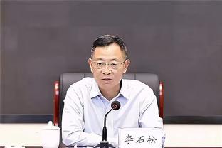 必威东盟官网截图2